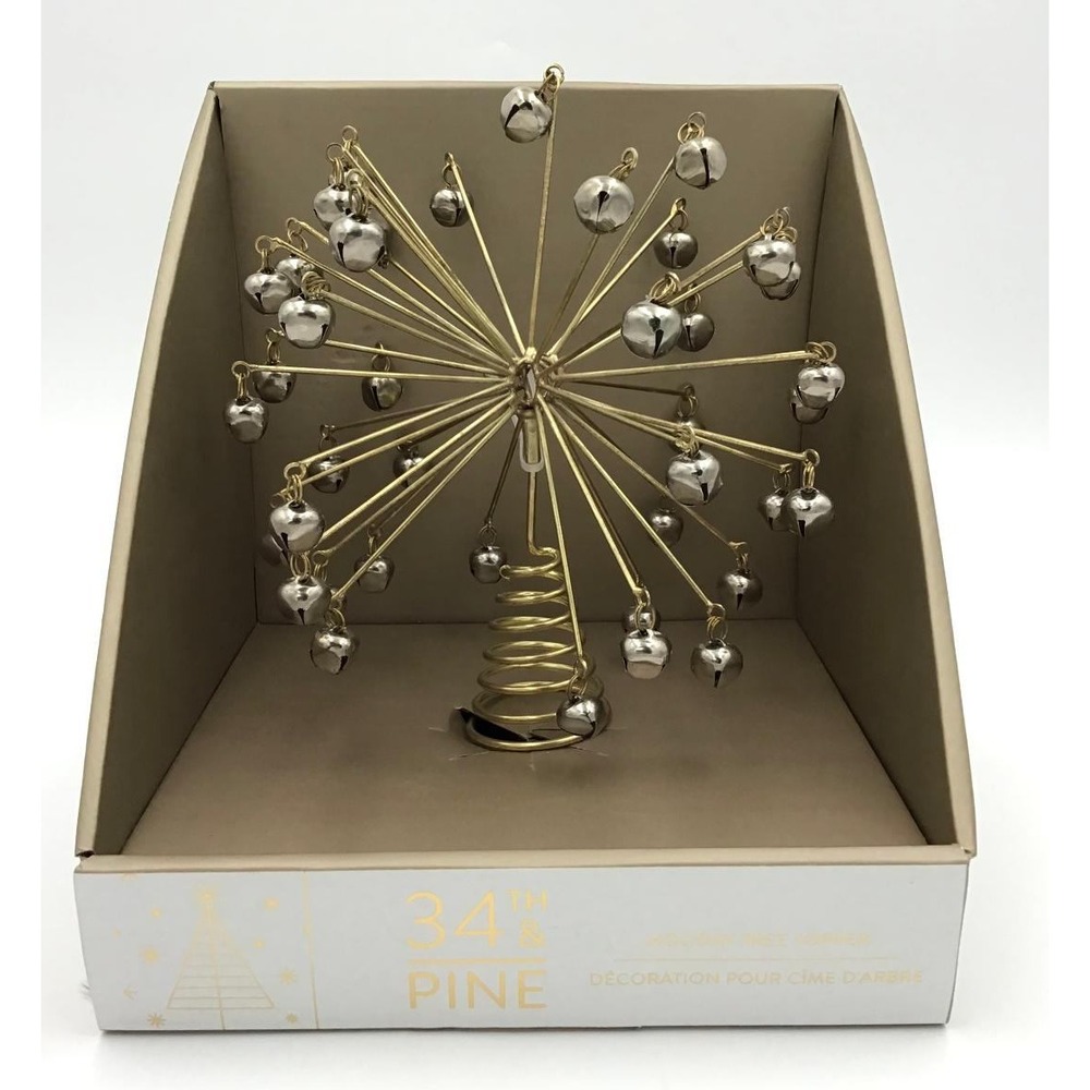 34th & Pine Gold Starburst Jingle Bell Christmas Tree Topper Silver Bells 8in